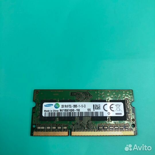 Оперативная память DDR3 2GB PC12800 1600MNz