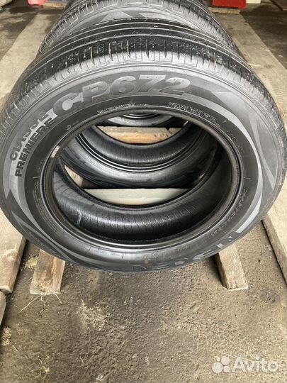 Nexen Classe Premiere 672 205/65 R16