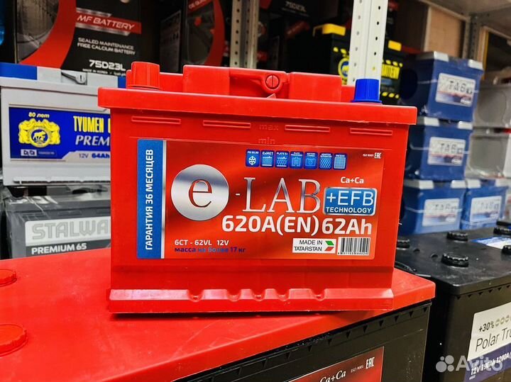 Аккумулятор 62 EFB
