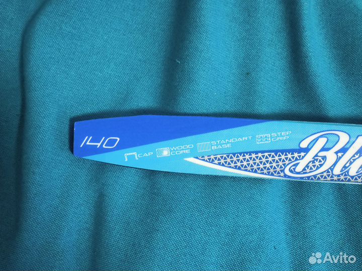 Лыжи беговые nordway