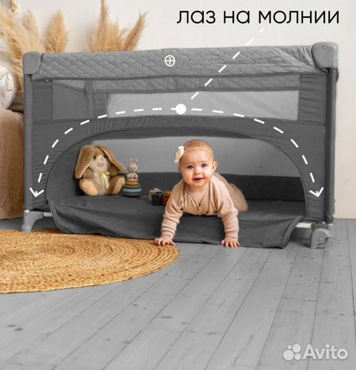 Манеж кровать с матрасом