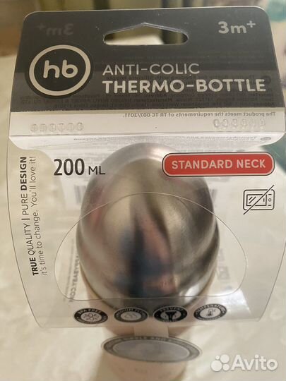 Термобутылка для кормления с 2 сосками HappyBaby