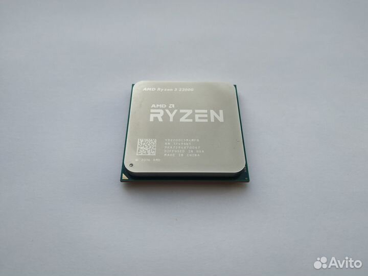 AMD Ryzen 3 2200g