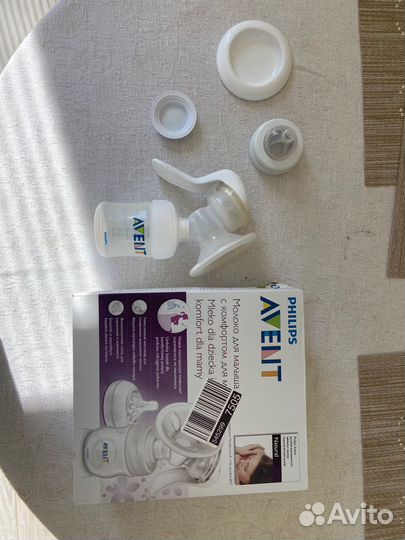 Молокоотсос avent ручной