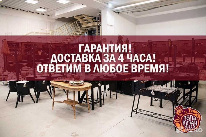 Нож-тяпка 'для рубки с кольцом', Сталь ст45, ручна