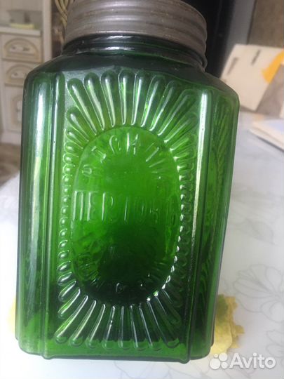 Коллекционная бутылка