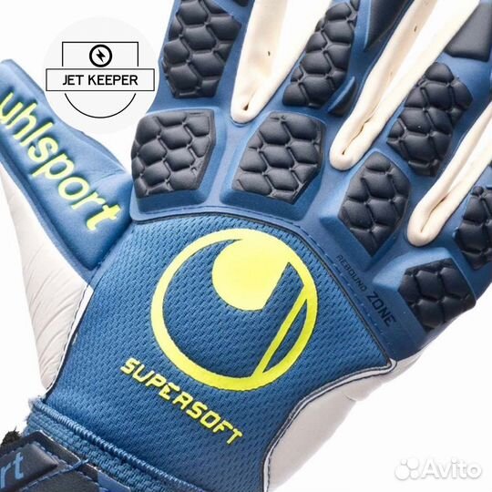 Вратарские перчатки uhlsport hyperact supersoft HN