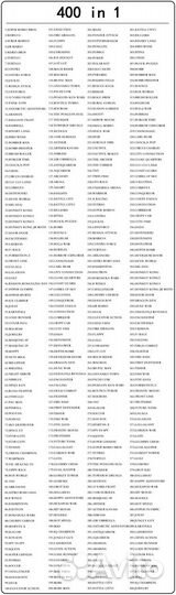 Dendy / Денди портативная 400 Игр Новые