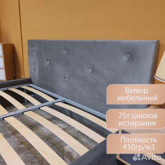 Кровать двухспальная 160 200