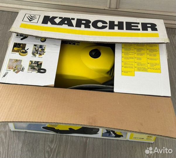 Мойка высокого давление Karcher K 5.20