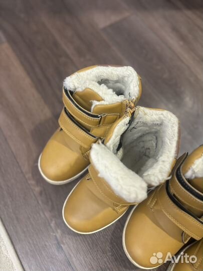 Сапоги зимние детские