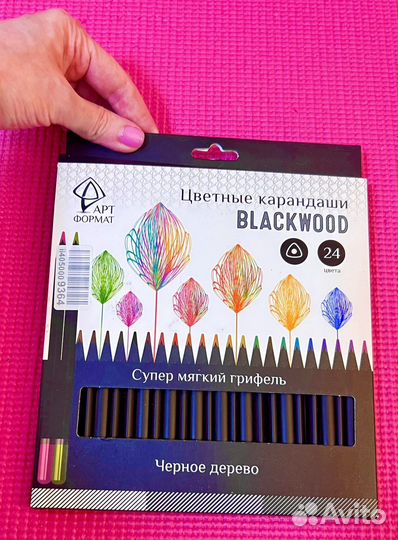 Канцтовары для школы творчества рисования