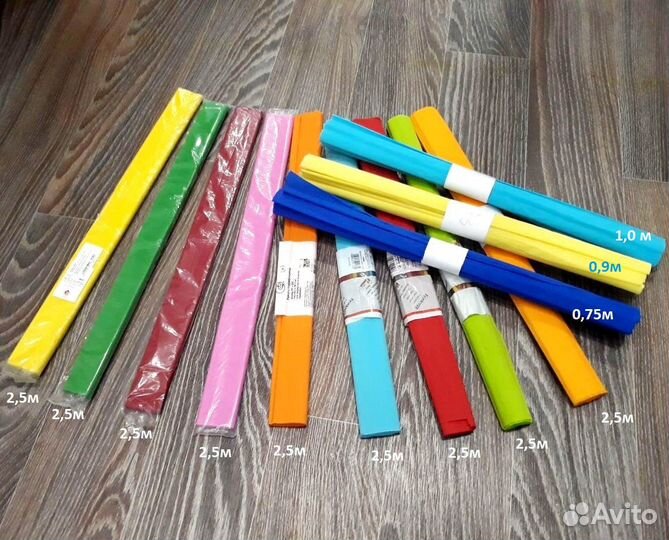 Набор крепированной гофрированной бумаги