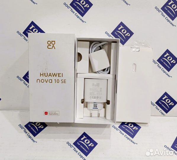 HUAWEI nova 10 SE, 8/128 ГБ