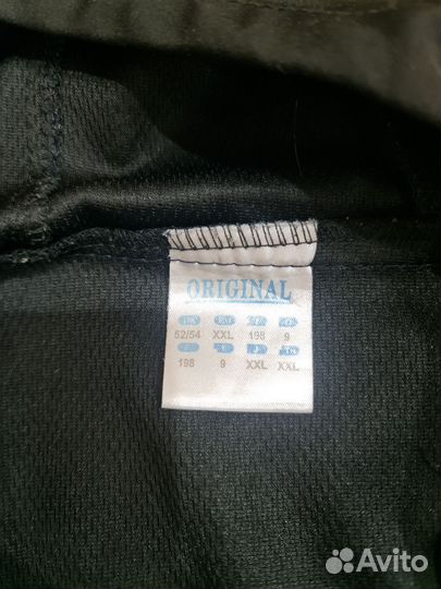 Спортивный костюм мужской 48 50 бу