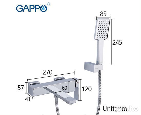 Смеситель для ванны gappo G3218