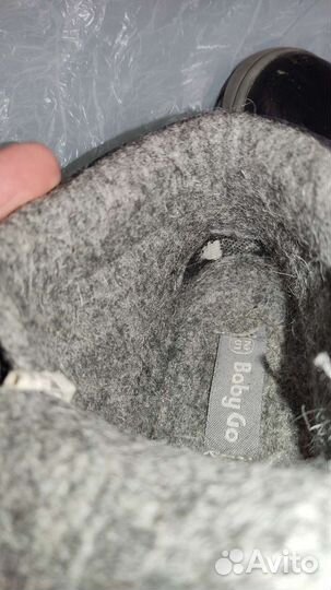 Ботинки демисезон 25 размер