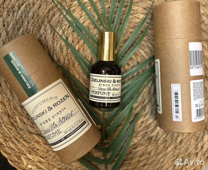 Zelenski rozen Vanilla Blend 50ml