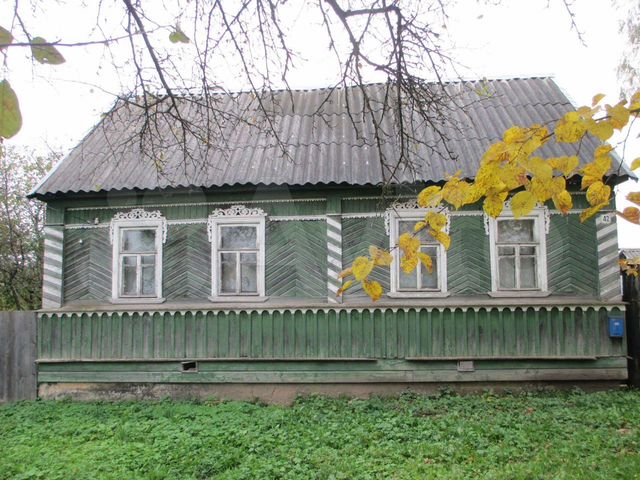 Посёлок красный холм тульская область. Авито холм недвижимость. Холм новгородская область. Авито холм недвижимость. Холмитянин в холме новгородской.