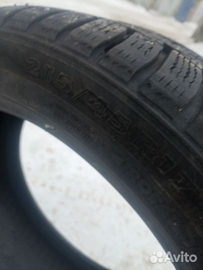 Nokian Tyres Nordman 7 215/45 R17 19
