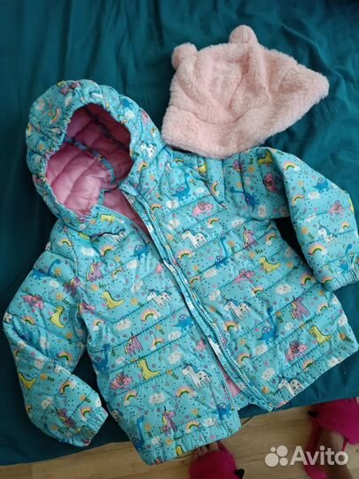 Вещи пакетом