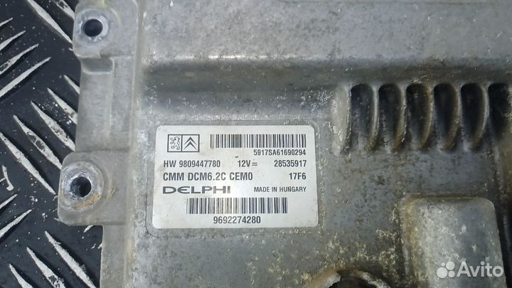 Б/У Б/У Блок управления двс HW98094477809692274280