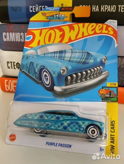 Hot wheels purple passion