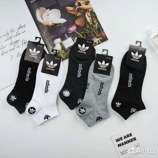 Носки мужские оптом женские