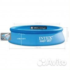Бассейн с надувным бортом интекс Easy Set
