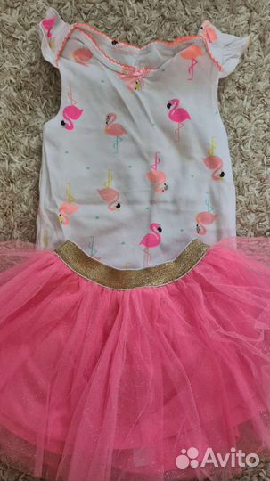 Пакет классных вещей 80 размера