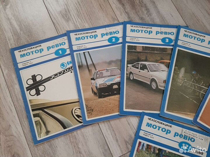 Каталог Ява, jawa-250, 350