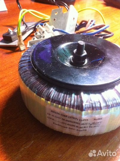 Трансформатор Н0150-126F RoHS