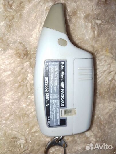 Брелок сигнализации sherkhan magicar 5