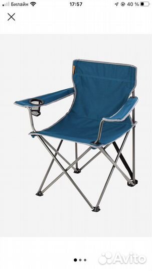 Стулья складные походные