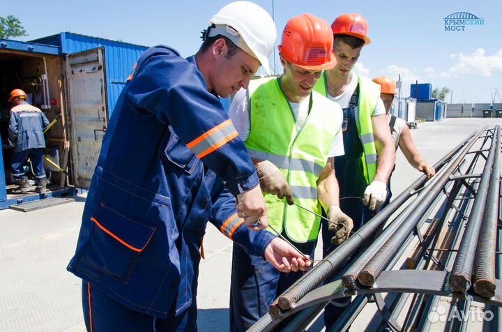 Разнорабочие (Видное)