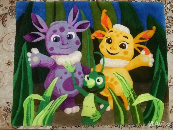 Ковер Лунтик и его друзья