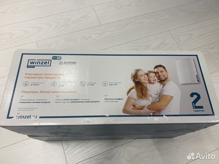 Рекуператор winzel expert wi-fi