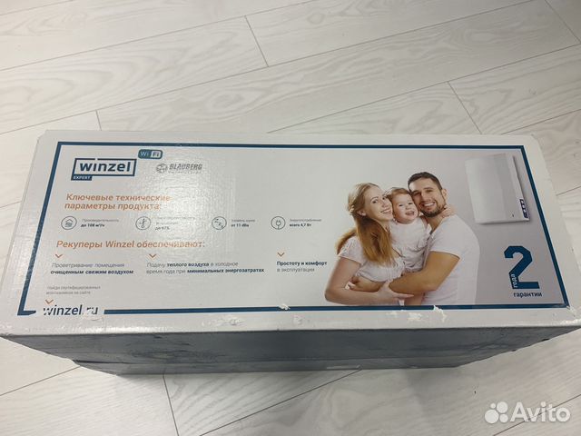 Рекуператор winzel expert wi-fi