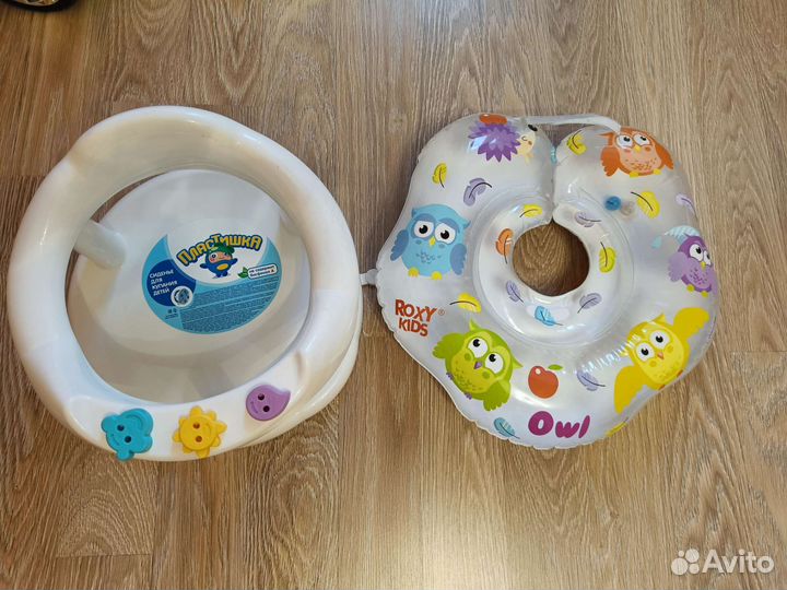 Круг для купания