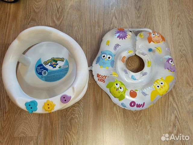 Круг для купания