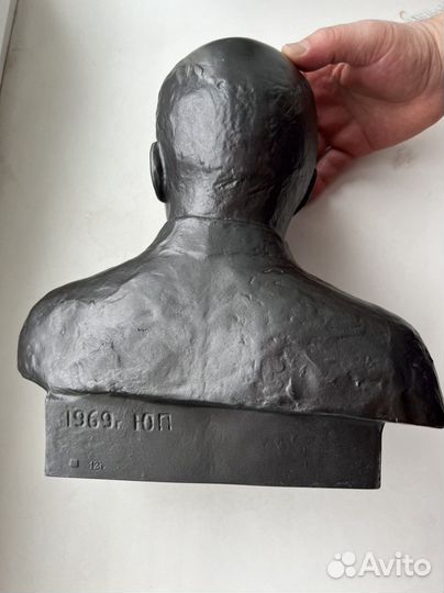 Бюст Ленина большой
