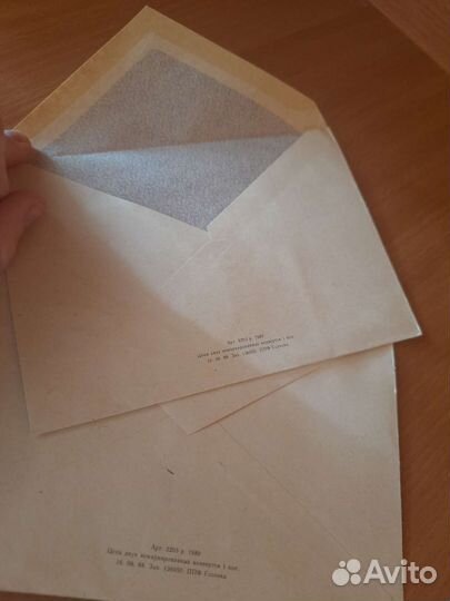 Конверты СССР 1989 год