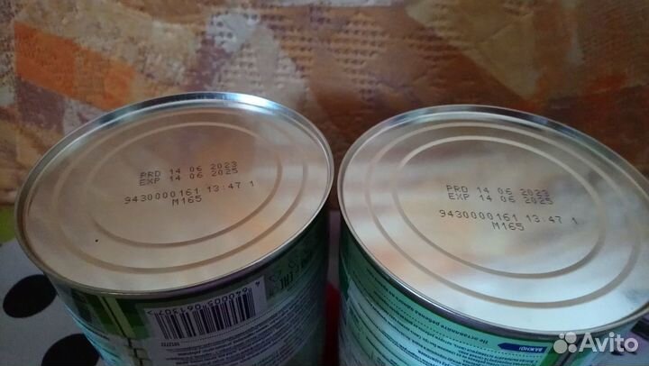 Semper Bifidus 2, с 6 месяцев, 400г