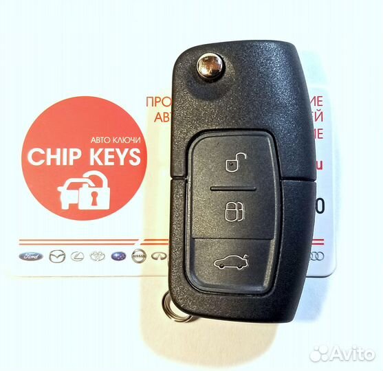 Ключ зажигания Ford Focus 2 / 3M5T-15K601-AB