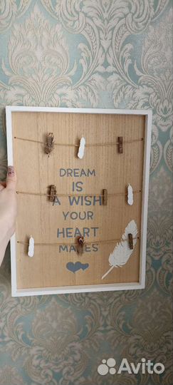 Рамка для фото 30 на 40