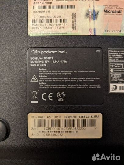 Ноутбук Packard Bell EasyNote TJ65 (MS2273)