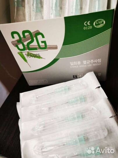 Иглы 32G 6mm