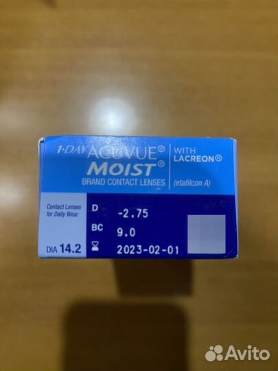 Контактные линзы acuvue 1 day moist -2,75