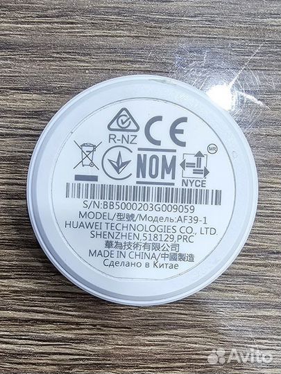 Зарядное устройство huawei