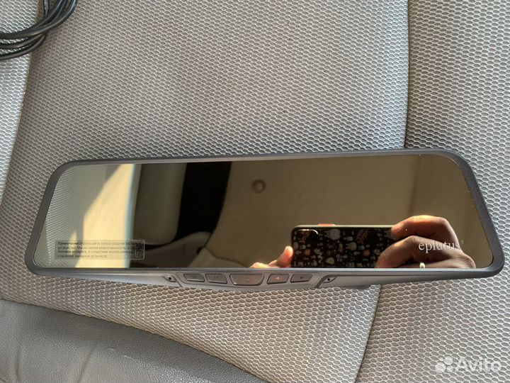 Регистратор eplutus gr-51